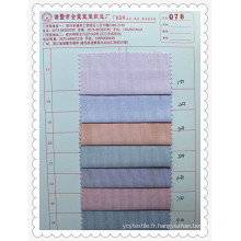 Tissu à rayures colorées en poly coton